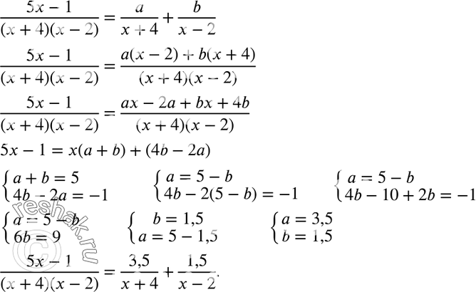 Изображение 198. Представьте дробь (5x-1)/(x+4)(x-2) в виде	суммы двух дробей со знаменателями х + 4 и х -...